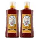 호꿀이네 이미지