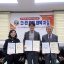 둔산3동 행정복지센터 이미지
