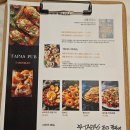 (주)만나푸드서비스 | 연신내역 술집 탐닉한 스페인식 안주 타파스를 만난 다채로운 공간 솔직후기