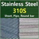 태일유통 이미지