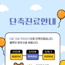 김천 내일동물병원 이미지