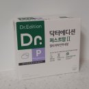 퍼스트맘닥터 이미지