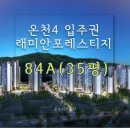 금정초등학교 뒤 이미지