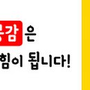 대화인쇄소
