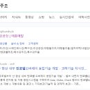 태흥애드