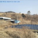 금산1리마을회관 이미지