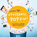 (주)코마코 이미지