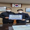 신례1리 이미지