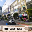 동탄다정약국 이미지