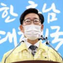 충남노래연습장 이미지