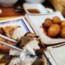강변생선구이