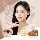 으뜸50안경콘택트 이미지