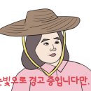 수유남도식당 이미지