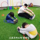 반포짐보리 이미지