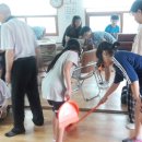 하고남자경로당 이미지