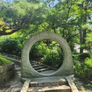 자장암 마애아미타여래삼존상 | 양산 자장암 마애아미타여래삼존상