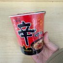 GS25뉴동성로점 | GS25 편의점 신라면 컵라면 작은컵 후기