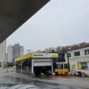 구도일주유소신도시 이미지