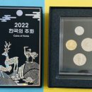 한국의 현용주화 2022 홀더 처리(취소) 이미지