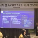 트러스트랩 이미지