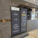 로비 | W01-3.[웨딩홀 투어] 연산동 다비다 웨딩홀 홀투어① 위치, 로비 후기