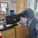 방석보건진료소 이미지