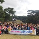 가족과 함께하는 교과서속 역사교실 [4차/논산-익산] | 거창군, 교과서 속 역사교실 참가자 모집