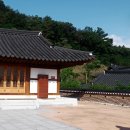이니라미