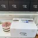 삿뽀로동탄점(주)엔타스 | 말띠아빠 백일잔치 후기 | 삿뽀로 상품권 혜택, 코스요리, 백일떡 구매