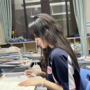 공부의진리학원