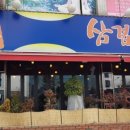 용두페이 이미지