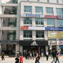 시애틀PC방 이미지