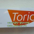 굿채널안경 신대점 이미지