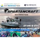 에스텍 주식회사 이미지