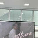 정준일콘서트 <Stay with me> 이미지
