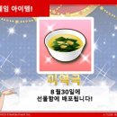 주식회사 한국트리니티 이미지