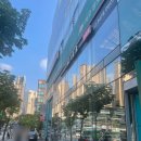 별카클리닉