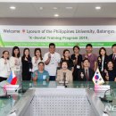 동남덴탈 이미지