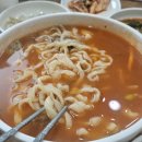 오로라매운쭈꾸미&칼국수
