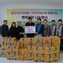 롯데마트 덕소점 이미지