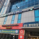 다독다독동물병원 이미지