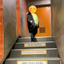 리코스타 코인노래연습장 이미지