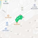 지에스25 수원센트럴자이점 이미지