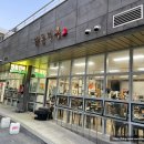 명품전복 궁 이미지