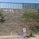 남원다움관 이미지