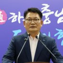 송영길 "정청래 당선되면 李대통령 레임덕…鄭, 명분과 실리 있나" 이미지