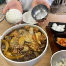 일미리금계찜닭 안산선부점 이미지