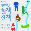 문화헌책서점