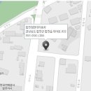 합천점 현대자동차 이미지