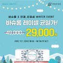 안경 진정성 이미지